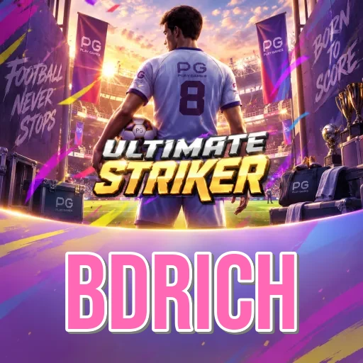 Screenshot 2 - bdrich Features