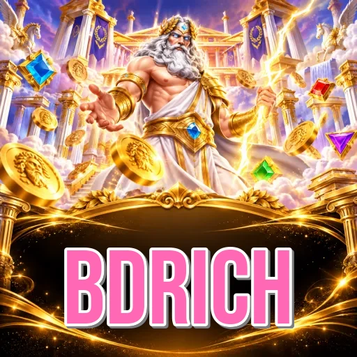 Screenshot 2 - bdrich Features