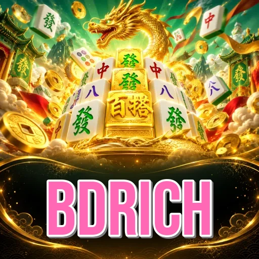 Screenshot 7 - bdrich Search