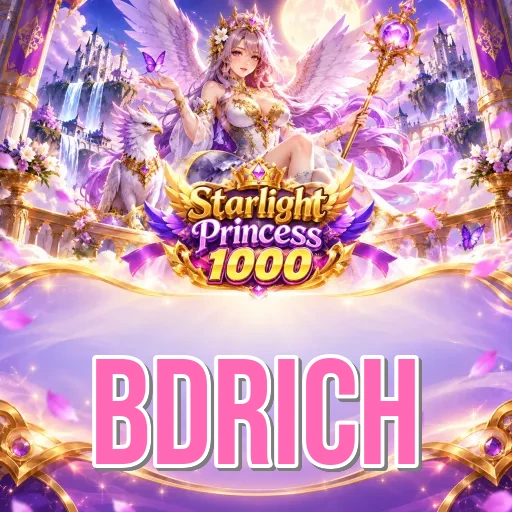 Screenshot 2 - bdrich Features