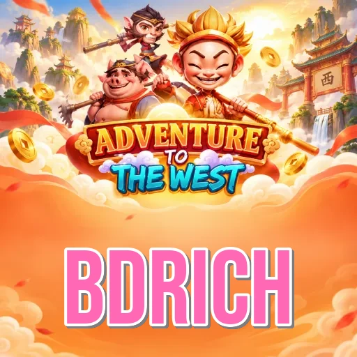 স্ক্রিনশট ৪ - bdrich ডার্ক মোড