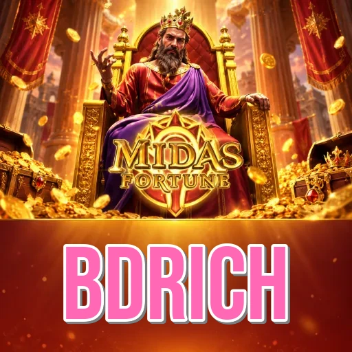 Screenshot 1 - bdrich Home Screen