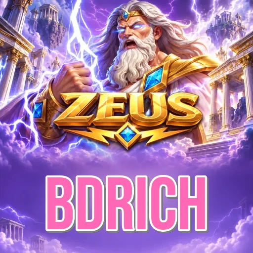 Screenshot 2 - bdrich Features