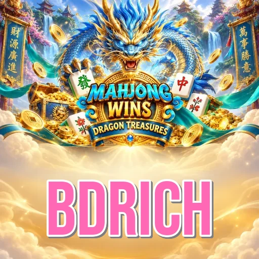 স্ক্রিনশট ৩ - bdrich সেটিংস