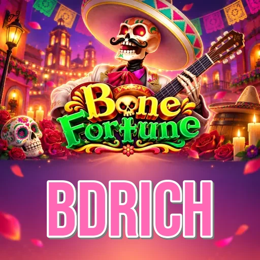 Screenshot 6 - bdrich Notifications
